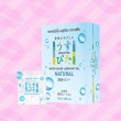 Usu-Pita Lubricant Gel Natural 1 กล่อง (4x6 ml)