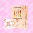 Usu-Pita Lubricant Gel Peach 1 กล่อง (4x6 ml)