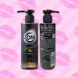 ZONE Booster Oil-style Lotion บรรจุ 200 ml