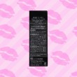 ZONE Booster Self-Pleasure Gel บรรจุ 110 g