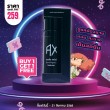 โปรโมชั่น [1 แถม 1] Allxome Deodorant Spray บรรจุ 25 ml (Exp. 12/25)