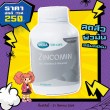 โปรโมชั่น Mega We Care Zincomin บรรจุ 60 แคปซูล