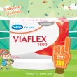 โปรโมชั่น Mega We Care Viaflex 1500 บรรจุ 30 ซอง