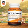 โปรโมชั่น Blackmores Bio C Acerola PLUS 1500 mg บรรจุ 40 เม็ด