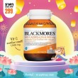 โปรโมชั่น Blackmores Bio C Acerola PLUS 1500 mg บรรจุ 40 เม็ด