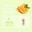 7 Days Acerola 1000 Plus Vitamin C บรรจุ 7 เม็ดฟู่