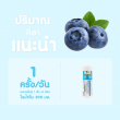 7 Days Type II Collagen Plus Calcium บรรจุ 7 เม็ดฟู่