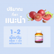 Blackmores Grape Seed Forte 12000 บรรจุ 30 เม็ด