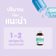 CHAME Probiotic 9 in 1 บรรจุ 30 แคปซูล