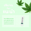 EVE'S Hemp Seed Oil and Natural Whiteness Toothpaste บรรจุ 90 กรัม