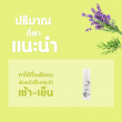 Gacha Herbal Face Moisturizer บรรจุ 100 ml