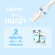 Naturemate OSO-Gen Collagen Peptide Type II บรรจุ 60 เม็ด