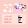 Pawly Cappa Synbiotic สำหรับสุนัขขนาดใหญ่ บรรจุ 30 แคปซูล