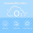 Oxyskin บรรจุ 150 ml