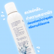 Oxyskin บรรจุ 150 ml