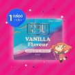 AIBU Vanilla Flavour 52 1 กล่อง (3 ชิ้น) 