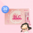 Balance C - BLC Collagen Tripeptide บรรจุ 30 ซอง