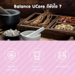 Balance UCore - BLU บรรจุ 30 แคปซูล