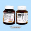 Blackmores BIO C 1000 mg Daily IMU+ บรรจุ 120 เม็ด