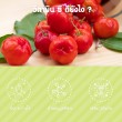 Blackmores BIO C 1000 mg Daily IMU+ บรรจุ 30 เม็ด