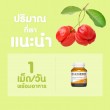 Blackmores BIO C 1000 mg Daily IMU+ บรรจุ 30 เม็ด