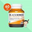 Blackmores BIO C 1000 mg Daily IMU+ บรรจุ 60 เม็ด