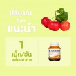 Blackmores Bio C Acerola PLUS 1500 mg บรรจุ 40 เม็ด