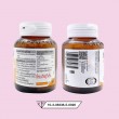 Blackmores Bio C Gluta IMU+ บรรจุ 30 แคปซูล