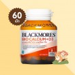 Blackmores Bio Calcium+D3 บรรจุ 60 เม็ด 