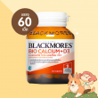 Blackmores Bio Calcium+D3 บรรจุ 60 เม็ด 