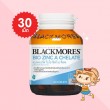 Blackmores Bio Zinc A Chelate บรรจุ 30 เม็ด