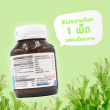 Blackmores Biotin H+ บรรจุ 60 เม็ด