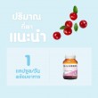 Blackmores Cranberry 15000 + C บรรจุ 60 แคปซูล