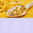 Blackmores Fish Oil Mini บรรจุ 30 แคปซูล