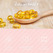 Blackmores Fish Oil Mini บรรจุ 400 แคปซูล 