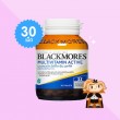 Blackmores MultiVitamin Active บรรจุ 30 เม็ด