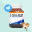 Blackmores Multivitamin Nutri 50+ บรรจุ 60 เม็ด