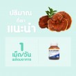 Blackmores Multivitamin Nutri 50+ บรรจุ 60 เม็ด