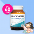 Blackmores Omega Double Daily บรรจุ 60 แคปซูล