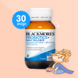 Blackmores Probiotics + Daily Balance บรรจุ 30 แคปซูล