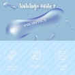 Blissly Biocap 5 บรรจุ 60 แคปซูล