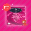Body Guard 56 Classic 1 กล่อง (3 ชิ้น) 