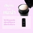Bond Deo Stick Aries บรรจุ 75 g