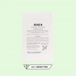 Bond Deo Stick Gemini บรรจุ 75 g