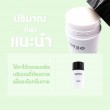 Bond Deo Stick Gemini บรรจุ 75 g