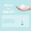 Bond Femininine Wash Libra บรรจุ 130 ml