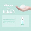 Bond Femininine Wash Libra บรรจุ 45 ml