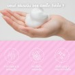 Bond Femininine Wash Virgo บรรจุ 45 ml