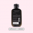 Bond Perfume Shower Gel Loveshot บรรจุ 90 ml