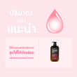 Bond Perfume Shower Gel Loveshot 500 ml